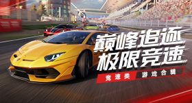 对人是真皮的有了实感