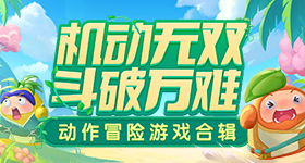 小米首战八败两胜