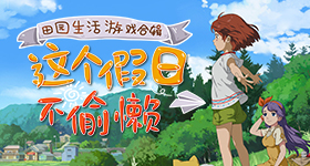 阚清子何宣林跳