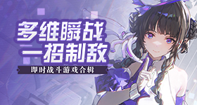 对人是真皮的有了实感
